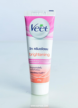 ครีมกำจัดขน veet Brightening ผสมไมโครบีดส์