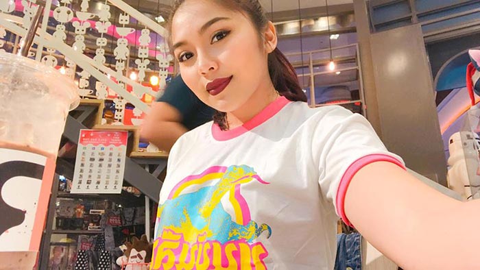 บูม ชญาภา