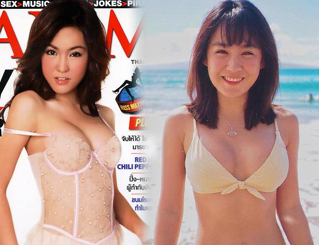 ดาราทำหน้าอก