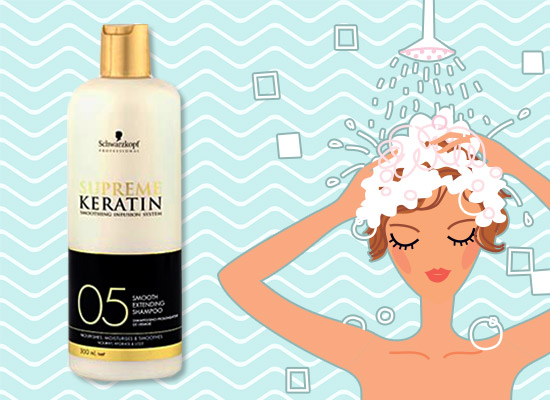 ยาสระผม ยาสระผม