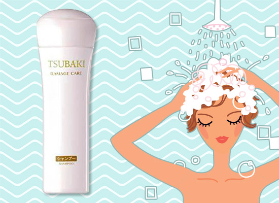 ยาสระผม ยาสระผม