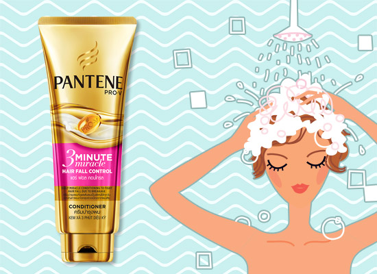 ยาสระผม ยาสระผม