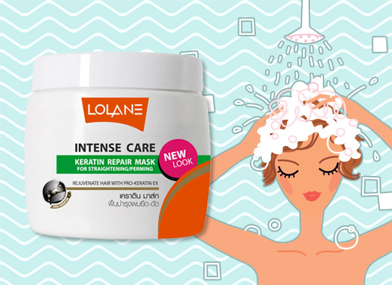 ยาสระผม ยาสระผม