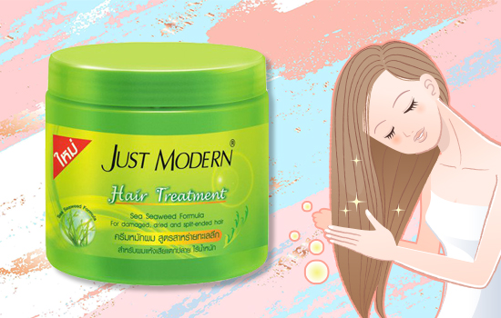 ครีมบำรุงผม ครีมบำรุงผม