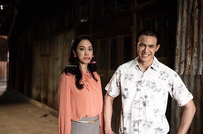 แพร์ พิชชาภา