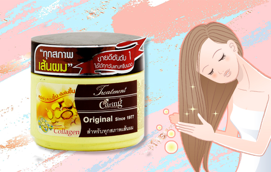 ครีมบำรุงผม ครีมบำรุงผม