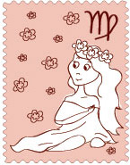 ดูดวงความรัก