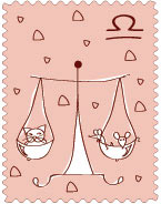 ดูดวงความรัก