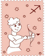 ดูดวงความรัก