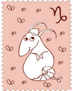 ดูดวงความรัก