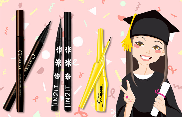 เครื่องสำอางที่ควรพกในวันรับปริญญา