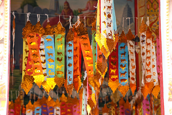 ดูดวงเดือนกันยายน