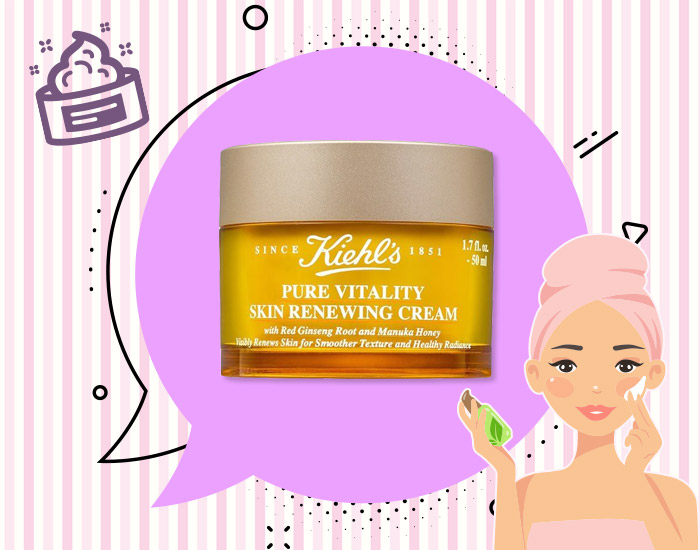 สกินแคร์