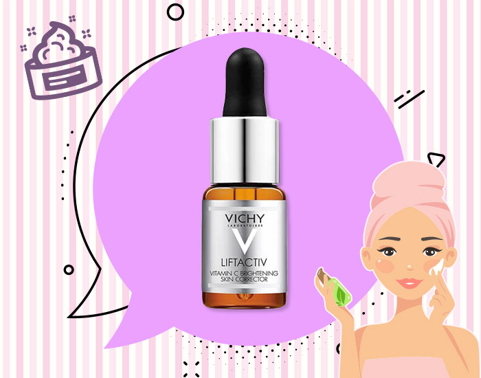 สกินแคร์