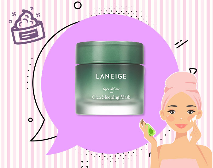 สกินแคร์