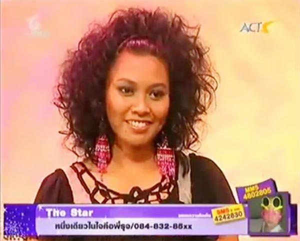 แก้ม วิชญาณี