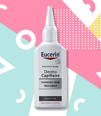 ทรีตเมนต์ผม ยี่ห้อไหนดี