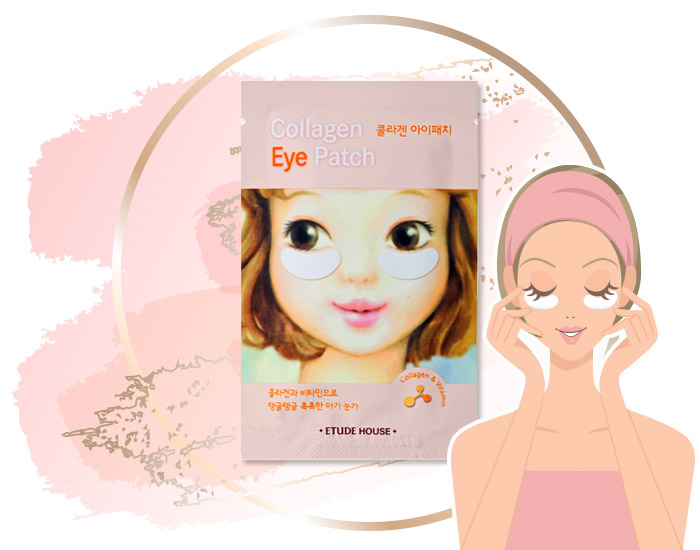 มาสก์ใต้ตา