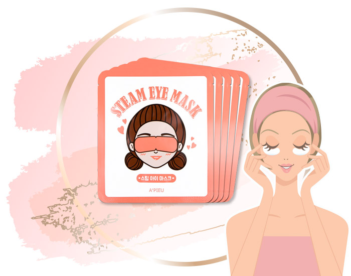 มาสก์ใต้ตา