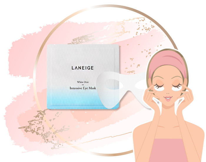 มาสก์ใต้ตา