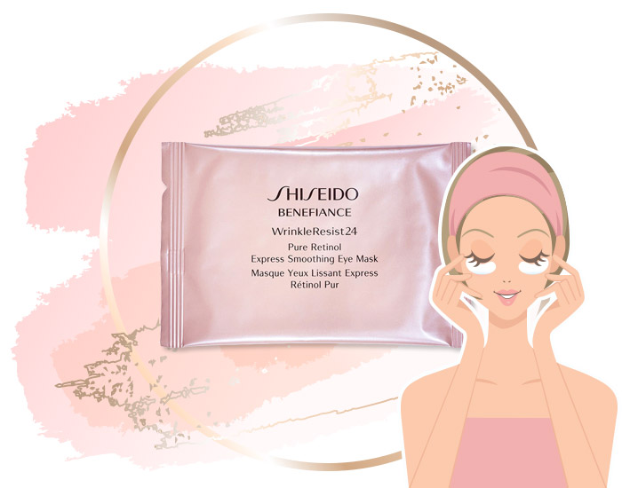 มาสก์ใต้ตา