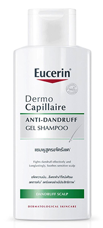 ยาสระผมขจัดรังแค ยี่ห้อไหนดี