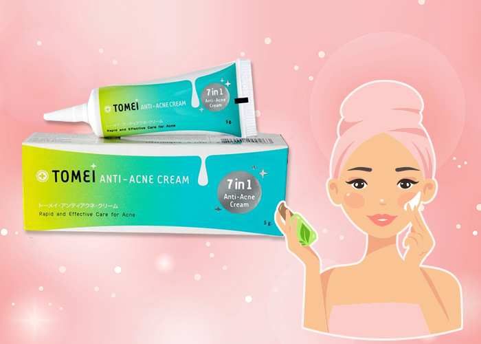 ครีมรักษาสิว