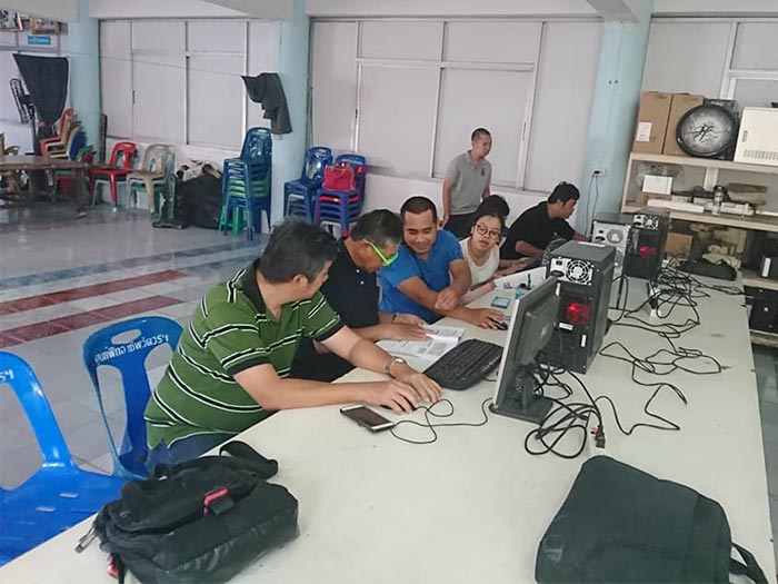 ฝึกอาชีพ