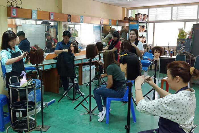 ฝึกอาชีพ