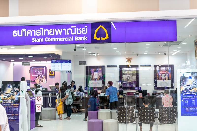 ธนาคารไทยพาณิชย์