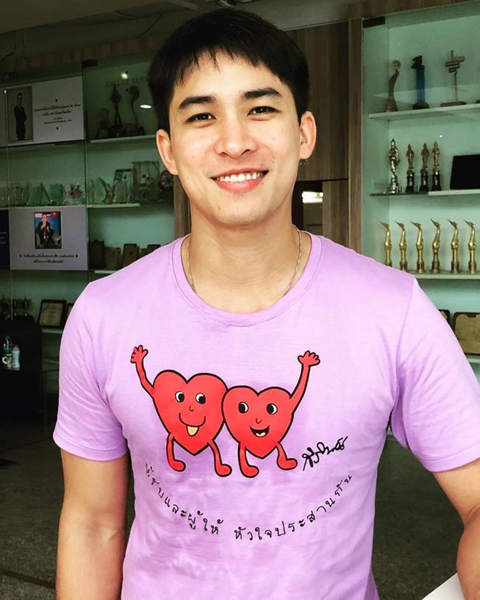 หมอก้อง สรวิชญ์