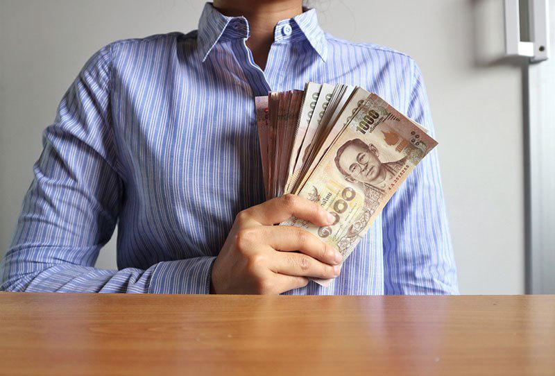 เงินเดือนข้าราชการ