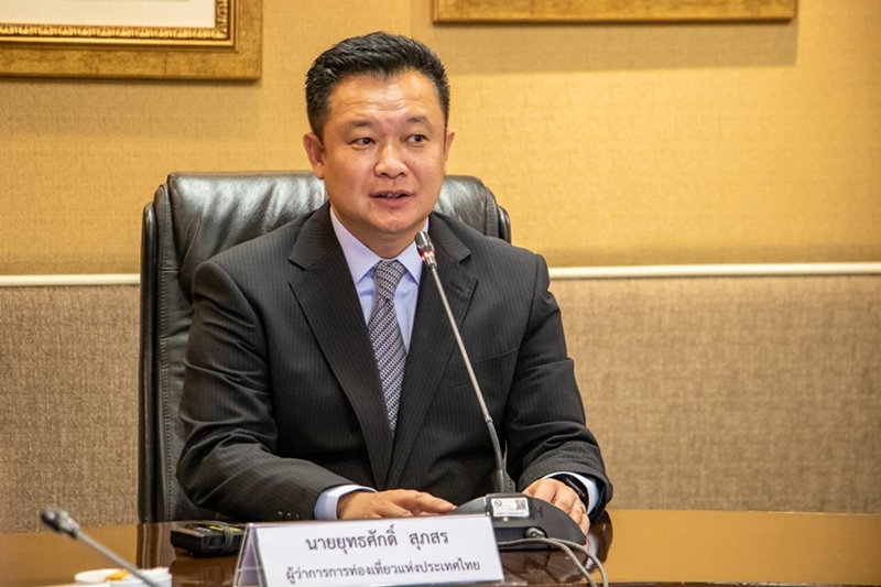 ร้อยเดียวเที่ยวทั่วไทย