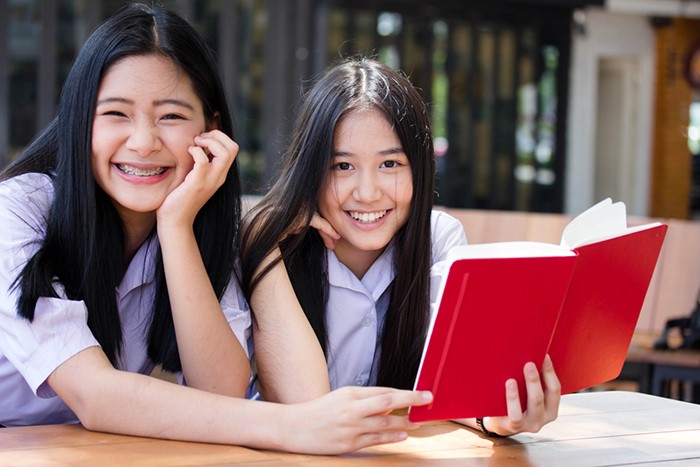 ออมเงิน