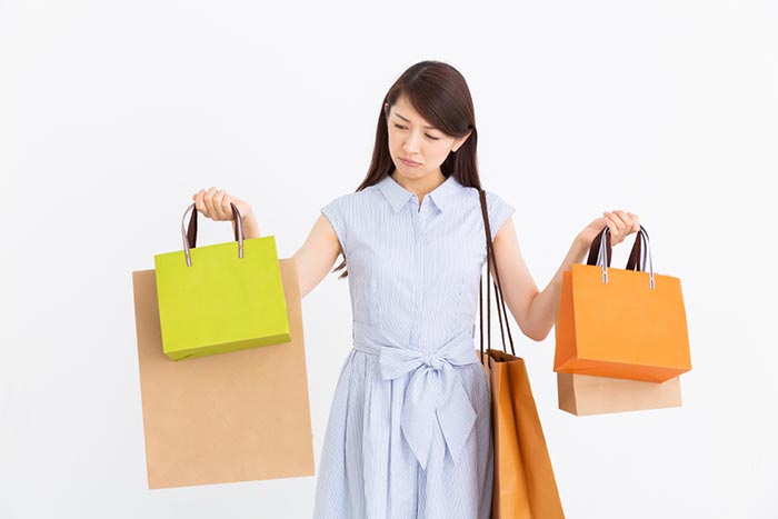 ออมเงิน