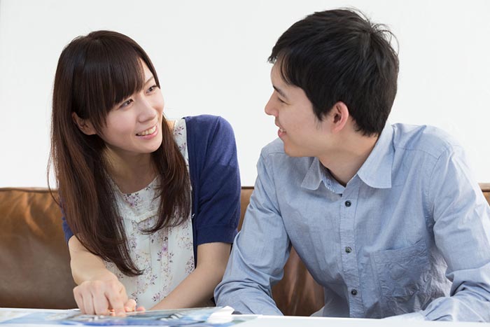 ออมเงิน