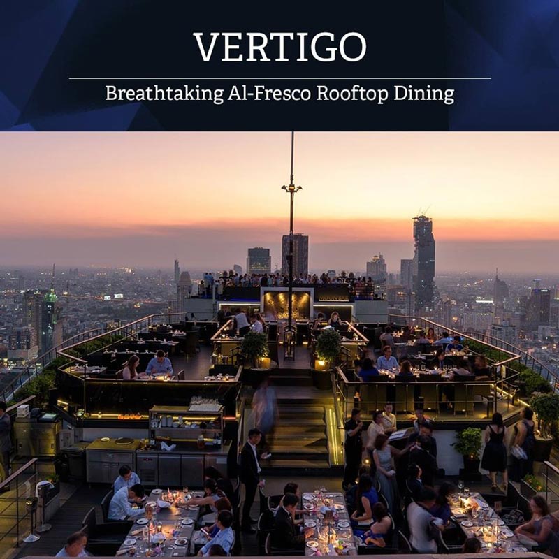 ร้านอาหารบนดาดฟ้า