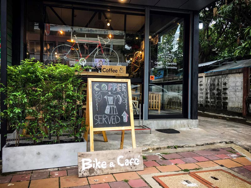 ร้านกาแฟอุบลราชธานี