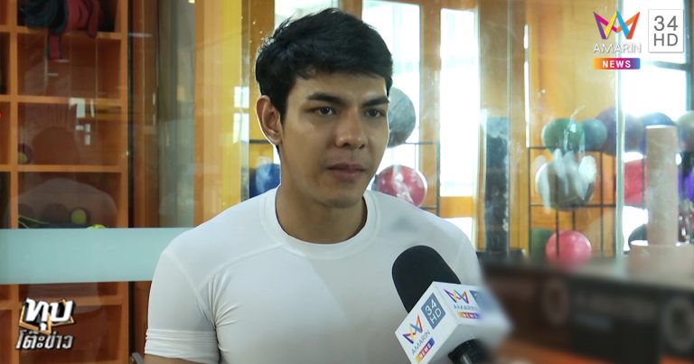 แมงมุม กิติพัฒน์