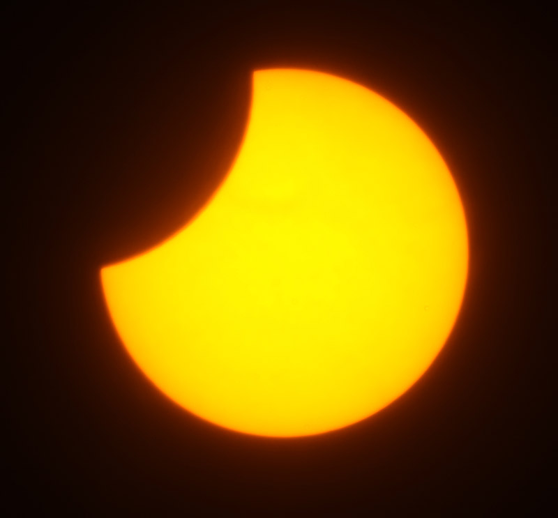 สุริยุปราคา