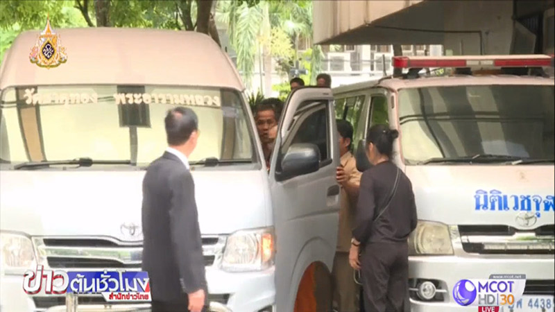 โน้ต ภัทร์นฤณ