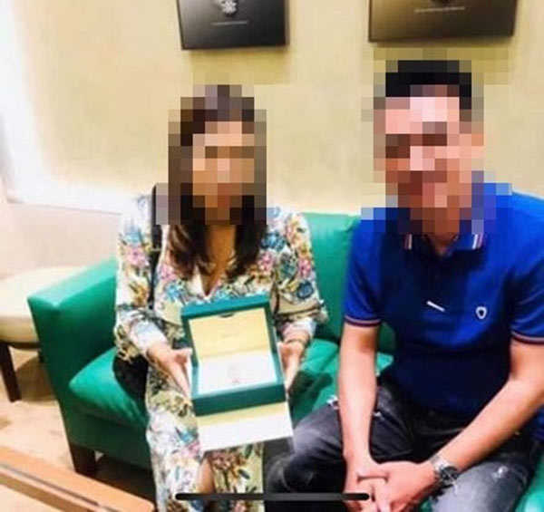 หลอกลวง