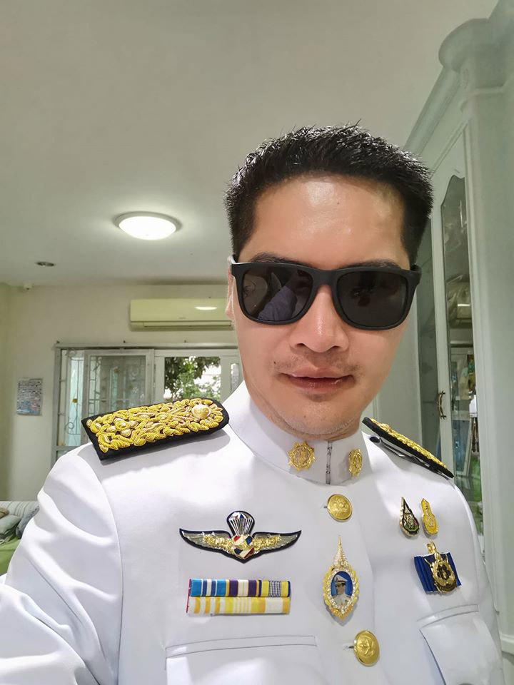 เต้ มงคลกิตติ์