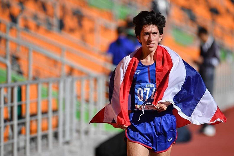 คีริน ตันติเวทย์