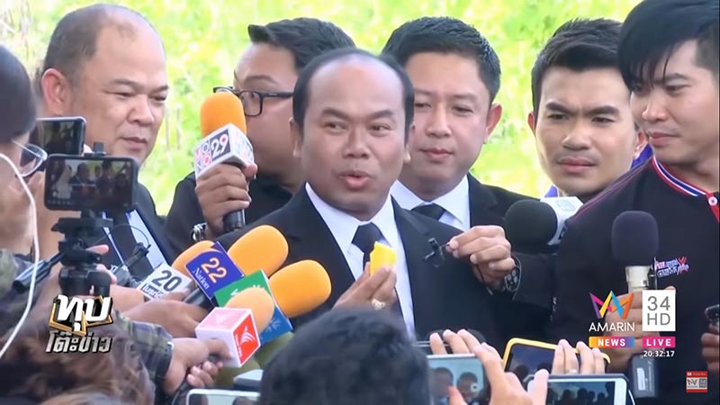 ครูปรีชา ใคร่ครวญ