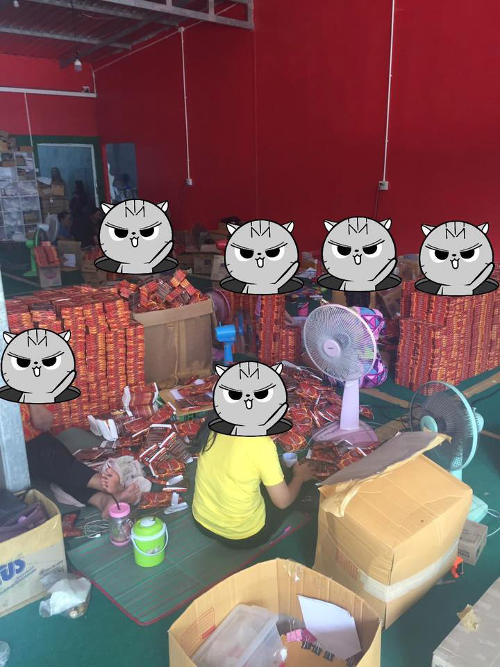 ราชินี บาร์เรียขายครื่องสำอางเถื่อน