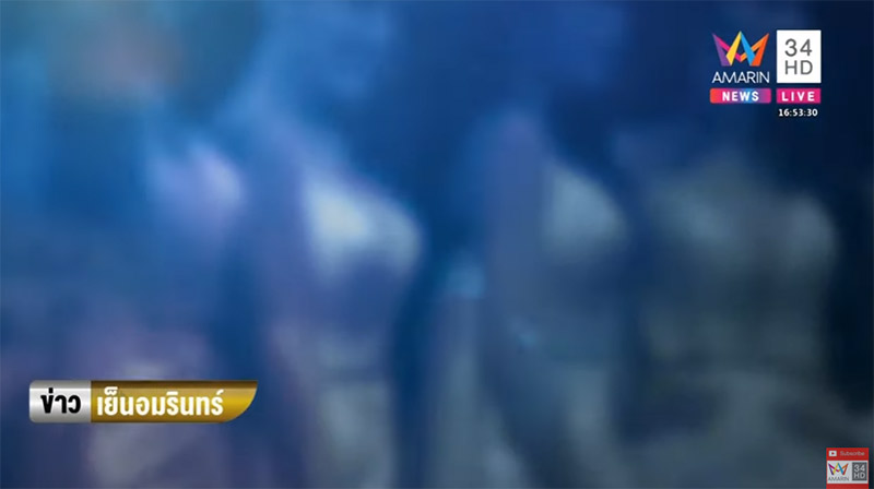 รายได้พริตตี้ งานเอนเตอร์เทน