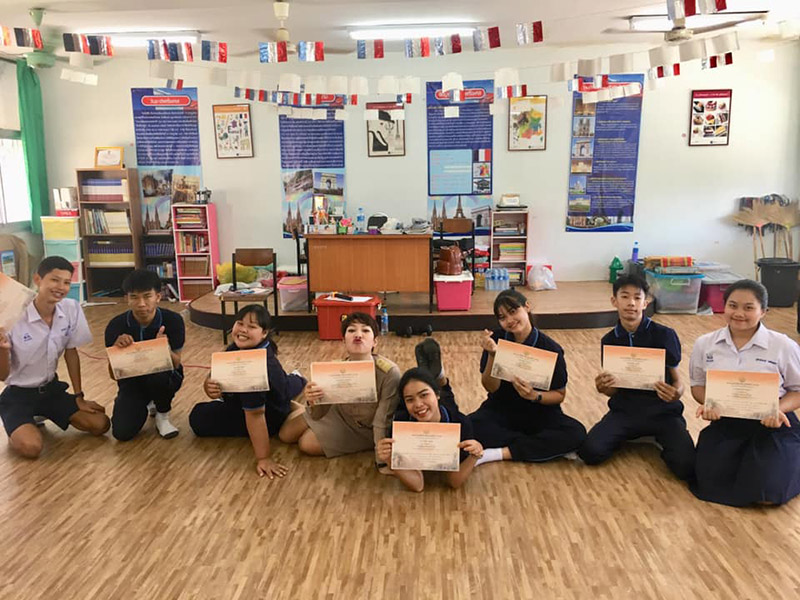 ครูขวัญ โรงเรียนผดุงนารี