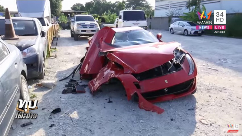 เฟอร์รารี่ ไฮโซกี้ สราวุธ