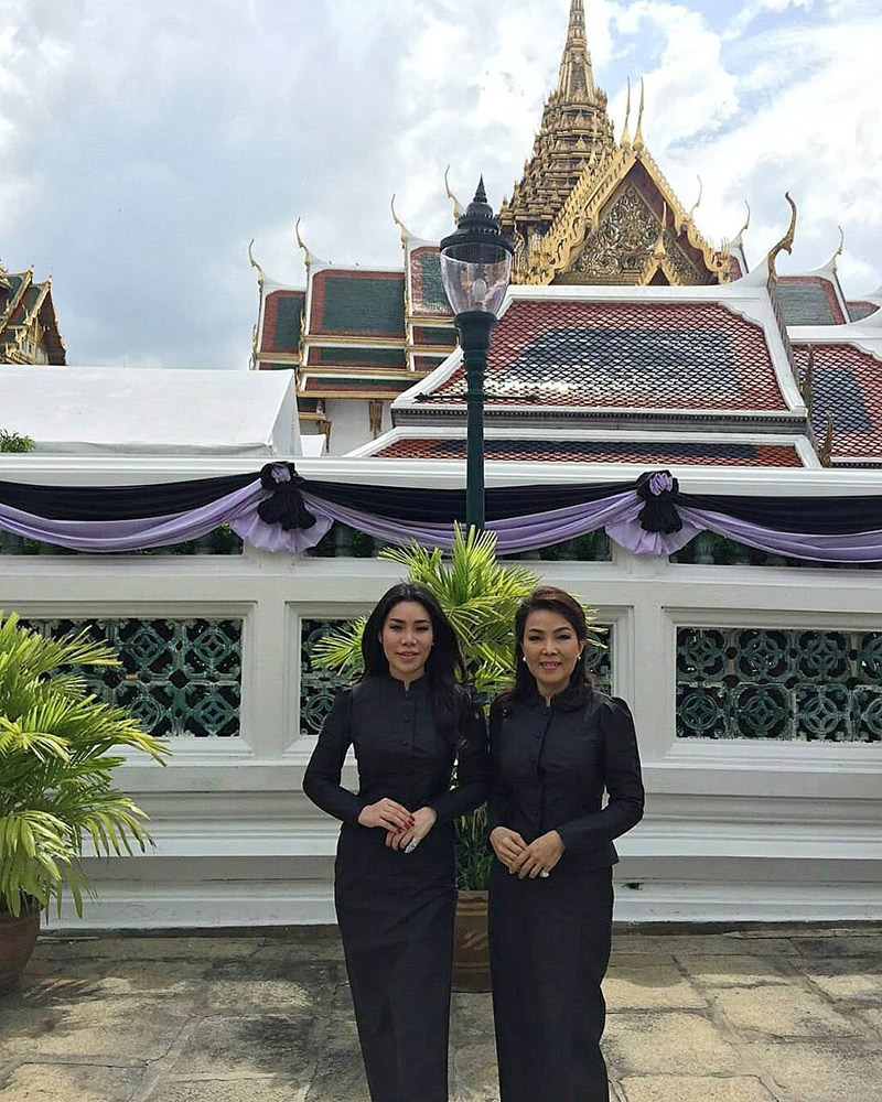 ไฮโซบี พิมพ์นรี